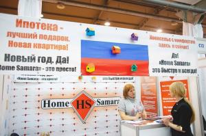 Фотография Home Samara 1